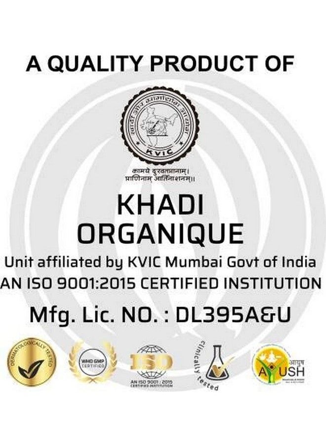 Khadi ORGANIQUE - Geranium Essential Oil15Ml - Image 1