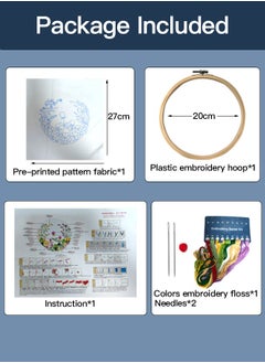Generic Hand Embroidery Kit for Beginners,Flower Pattern, Art Craft Hand Sewing for Women Hoppy, Kids DIY  - Image 2