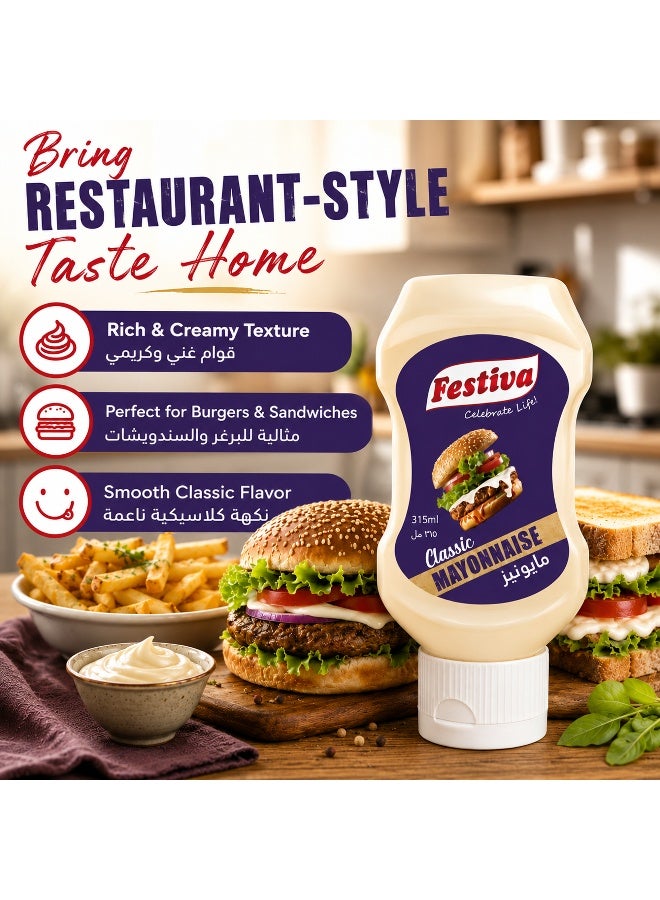 Festiva Classic Mayonnaise 35% Fat 315ml Squeezy Bottle - Creamy Mayo Sandwich Spread for Burgers, Sandwiches, Wraps and Snacks - Dip and Dressing - Image 2