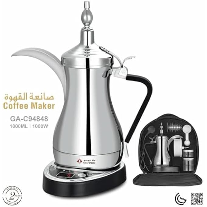 rayihni Arabic Electric Dallah Coffee Maker 1000Ml  Traditional Gulf Coffee Pot With Travel Bag  Accessories  Ideal For Majlis Office  Home - Image 3