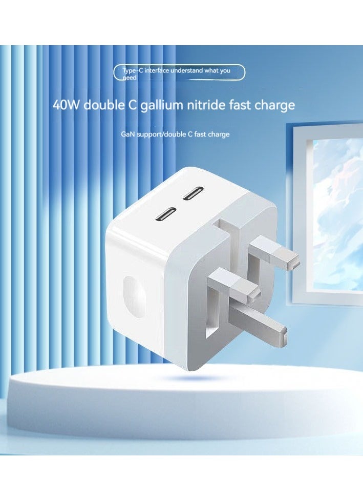 Generic For Apple 11/12/13/14 Full Series 40w Double C Gallium Nitride Fast Charge Mobile Phone Charger Single Head White  - Image 4