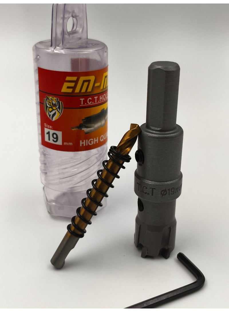 EM MAX Hole Saw  for Stainless Steel & Iron | High-Performance Drill Bit – Durable & Precise - Image 1