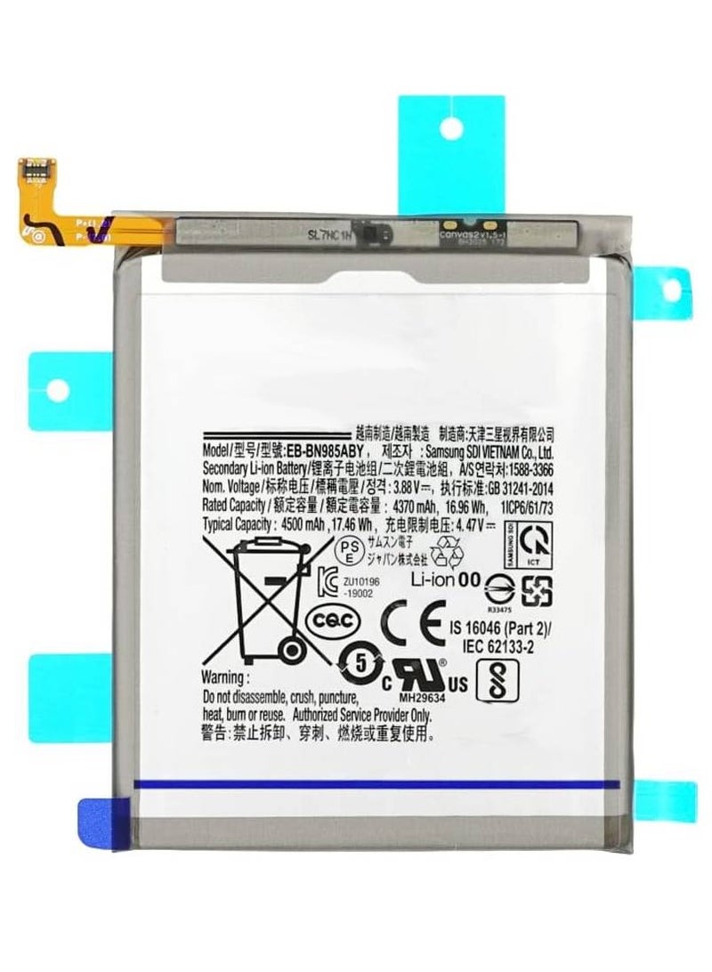 GENNEXT Original High Quality Replacement battery For Samsung Galaxy Note 20 Ultra - Image 1