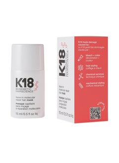 K18 Leave-In Repair Mask 15ml  - Image 2