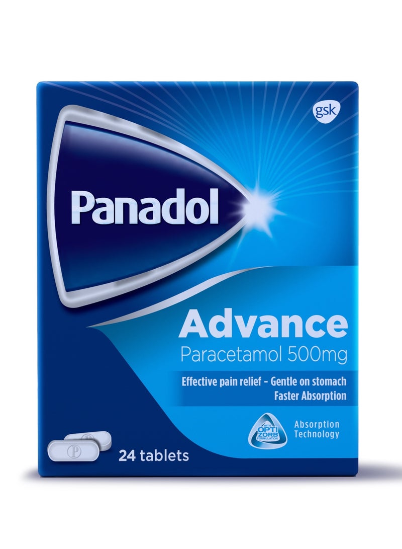 gsk بانادول أدفانس 24 قرص