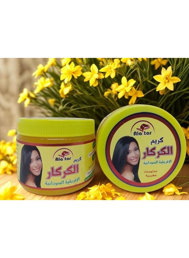 Ala tar Karkar African Sudanese Cream 200ml