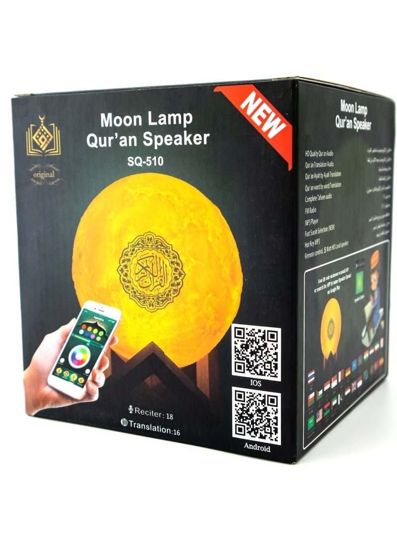 Quran Bluetooth APP LED Moon Lamp Speaker With Remote Control - Image 1