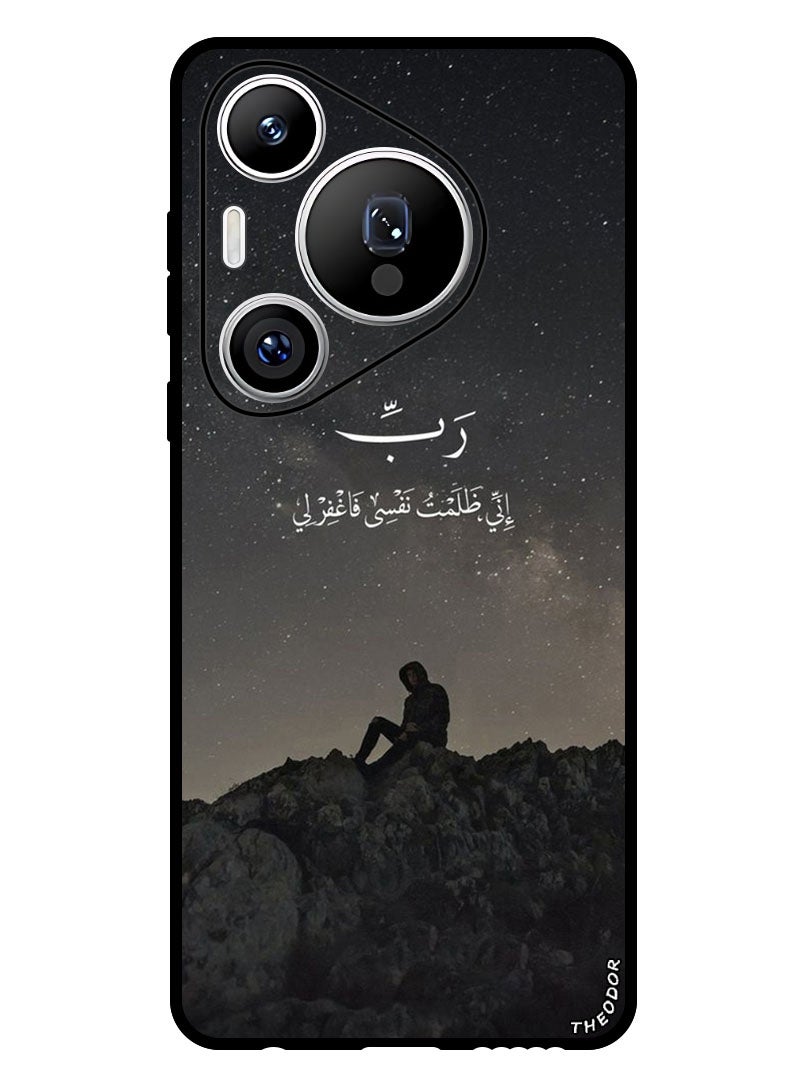 Theodor Protective Case Anti Scratch Shock Proof Bumper Cover For Huawei Pura 70 Pro Plus Quotes 4 - Image 1