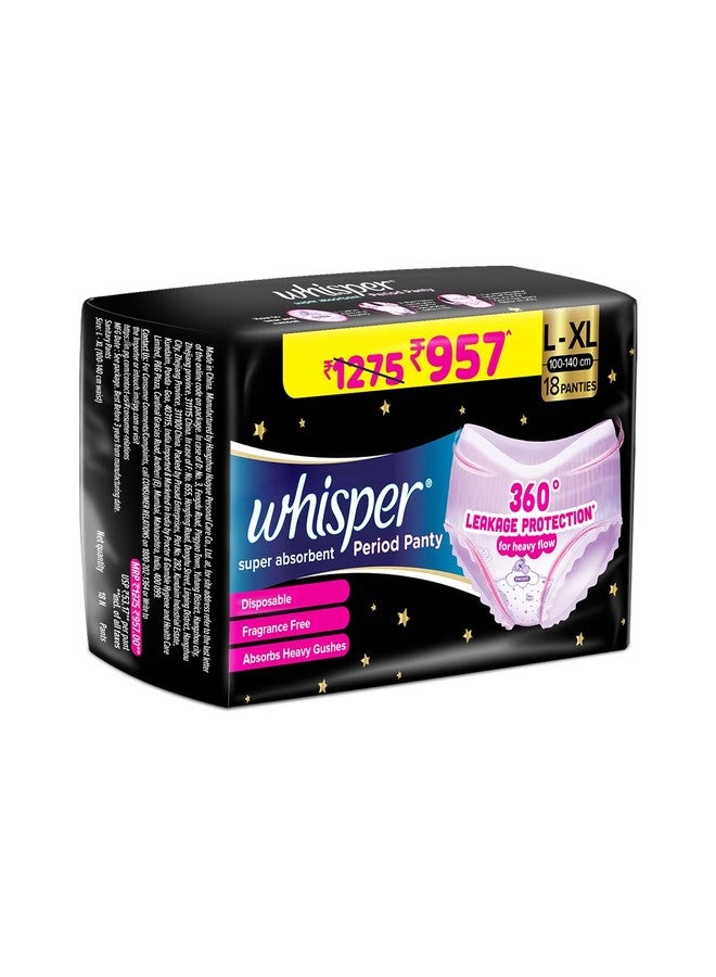 Whisper Girls And Women Super Absorbent Period Panty,18 L-XL Pants,360 Degree Leakage Protection for Heavy Flow,Panty like Fit,Full back Coverage,Absorbs Heavy Gushes,Silky Soft,Comfortable Feel - Image 2