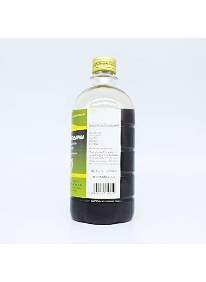 Kottakkal Arya Vaidya Sala - Kottakkal Arya Vaidya Sala Nimbamritasavam-450ml (Pack of 3) - Image 1
