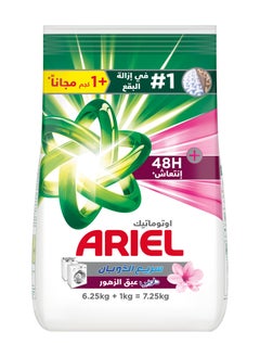 Ariel Automatic With Touch of Downy Powder Detergent 7.25Kg  - Image 1