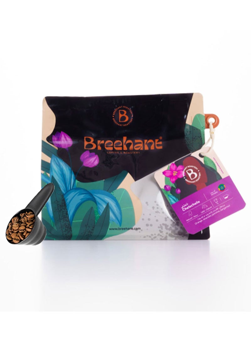 BREEHANT Coffee bean SHALASHLI for Espresso And Filter 250G Unground roasted coffee beans for specialty coffee With a coffee scale spoon - Image 1