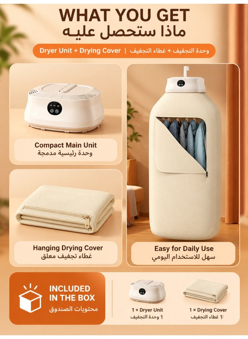 XiuWoo Portable Electric Clothes Dryer with Foldable Drying Cover, 360° Warm-Air Circulation, 1–7H Timer & Overheat Protection, Compact Indoor Garment Dryer for Apartment, Travel, Baby Clothes, Underwear, Socks & Shirts, White - Image 3