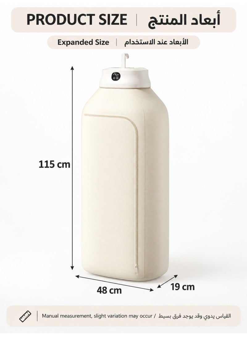 XiuWoo Portable Electric Clothes Dryer with Foldable Drying Cover, 360° Warm-Air Circulation, 1–7H Timer & Overheat Protection, Compact Indoor Garment Dryer for Apartment, Travel, Baby Clothes, Underwear, Socks & Shirts, White - Image 2
