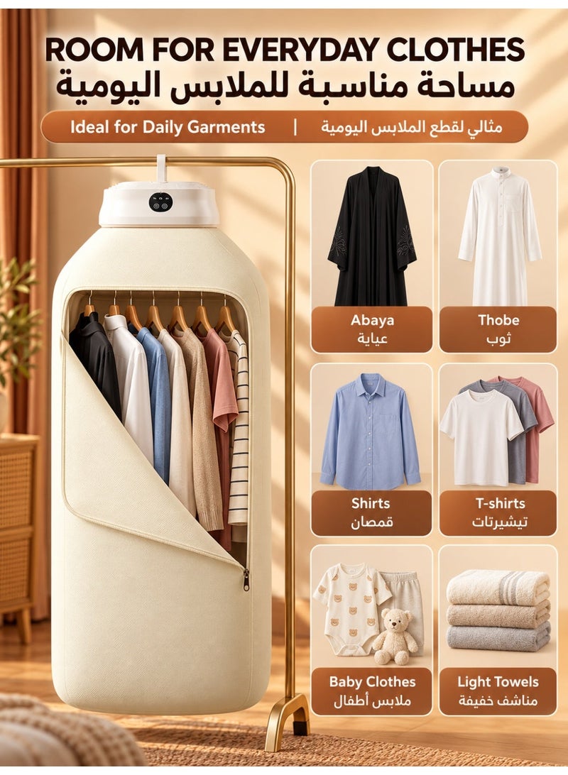 XiuWoo Portable Electric Clothes Dryer with Foldable Drying Cover, 360° Warm-Air Circulation, 1–7H Timer & Overheat Protection, Compact Indoor Garment Dryer for Apartment, Travel, Baby Clothes, Underwear, Socks & Shirts, White - Image 5