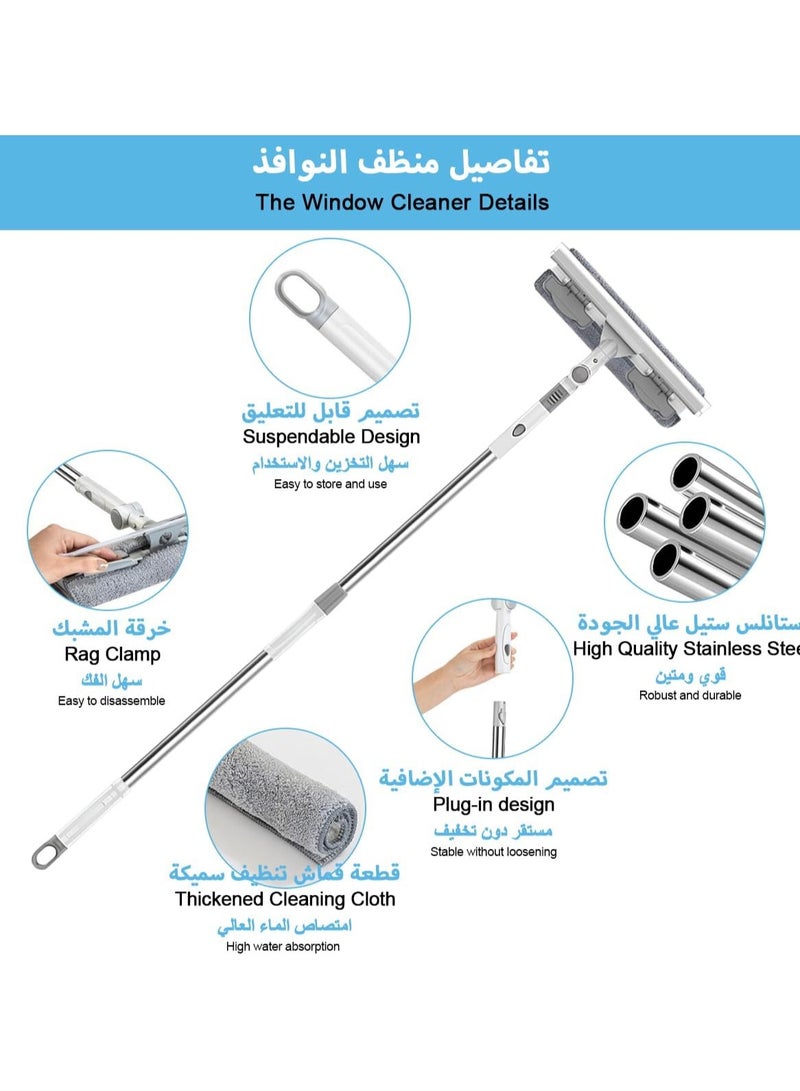 Arabest Window Cleaner Squeegee Cleaning Tool 2-in-1 with Microfiber Scrubber&Squeegee Long Handle Window Cleaning Kit with Extension Pole Bendable Head for High Window,Car or Shower (106-148cm) - Image 3