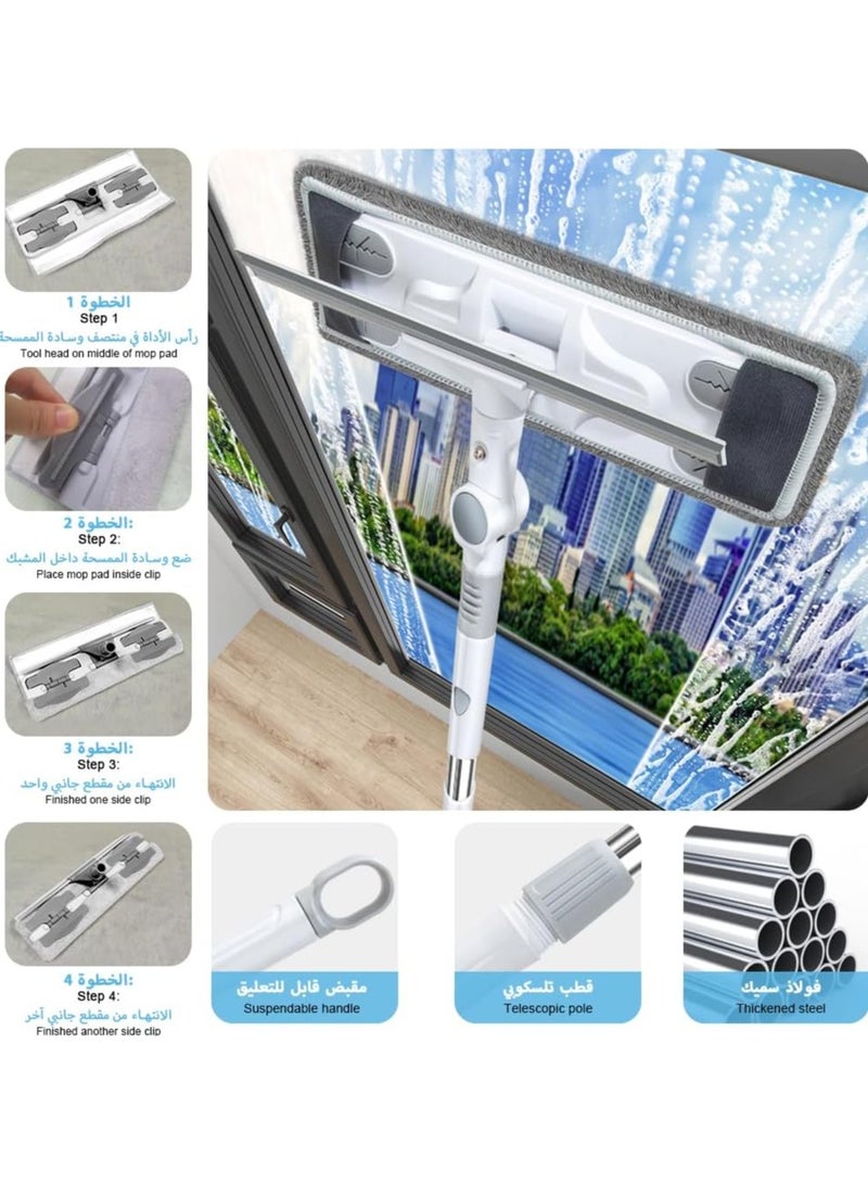 Arabest Window Cleaner Squeegee Cleaning Tool 2-in-1 with Microfiber Scrubber&Squeegee Long Handle Window Cleaning Kit with Extension Pole Bendable Head for High Window,Car or Shower (106-148cm) - Image 4