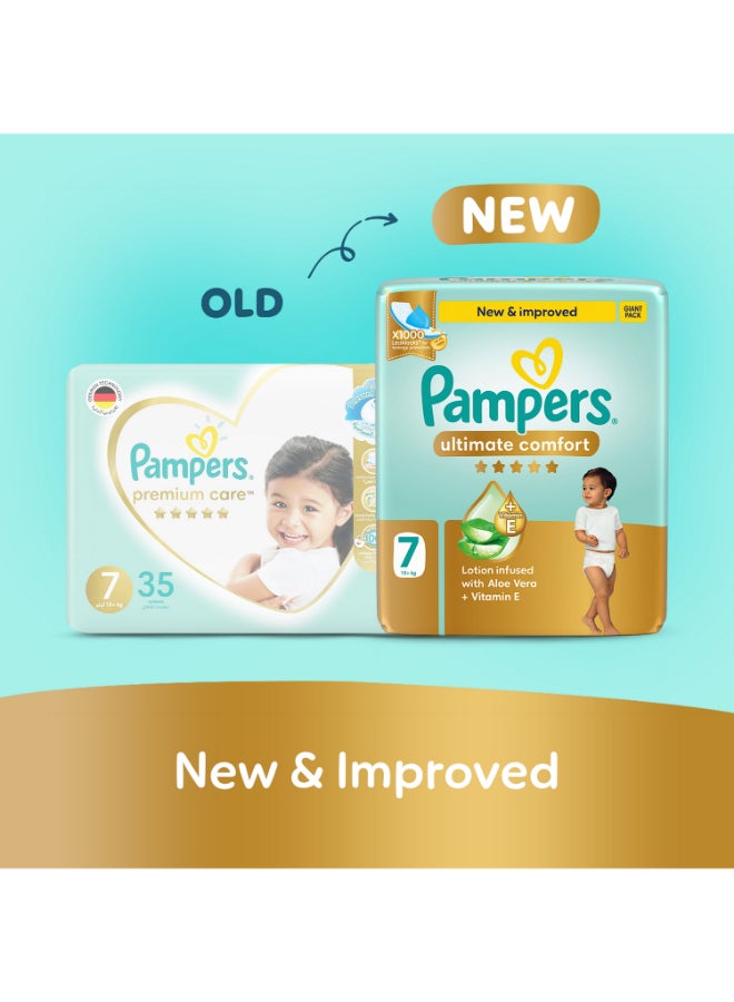 بامبرز حفاضات بريميوم كير، مقاس 7، 18+ كجم، أنعم الحفاضات وأفضل حماية للبشرة، 35 حفاضة - Image 2