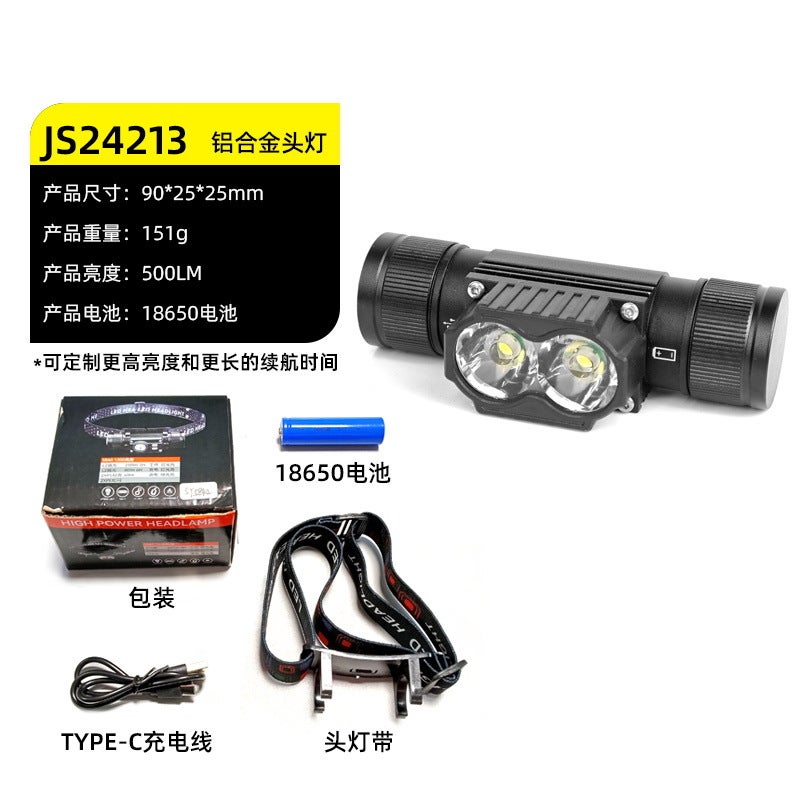 Outdoor Led Mini Ultra-Light Strong Light Headlamp Floodlight Night Fishing Hiking Miner Lamp Running Camping Headlamp Factory Batch [double lights] two battery charging set js24213
