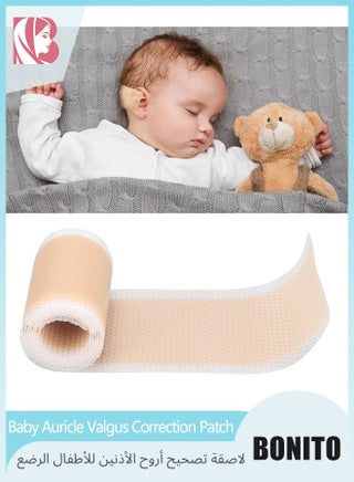 BONITO Auricle Valgus Correction Patch for Baby, Children Ear