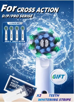 ANRIKKA 4-Piece Cross Action Replacement Brush Heads White With 2 Tooth Whitening Strips,Double The Cleaning Effect EX50-4  - Image 1