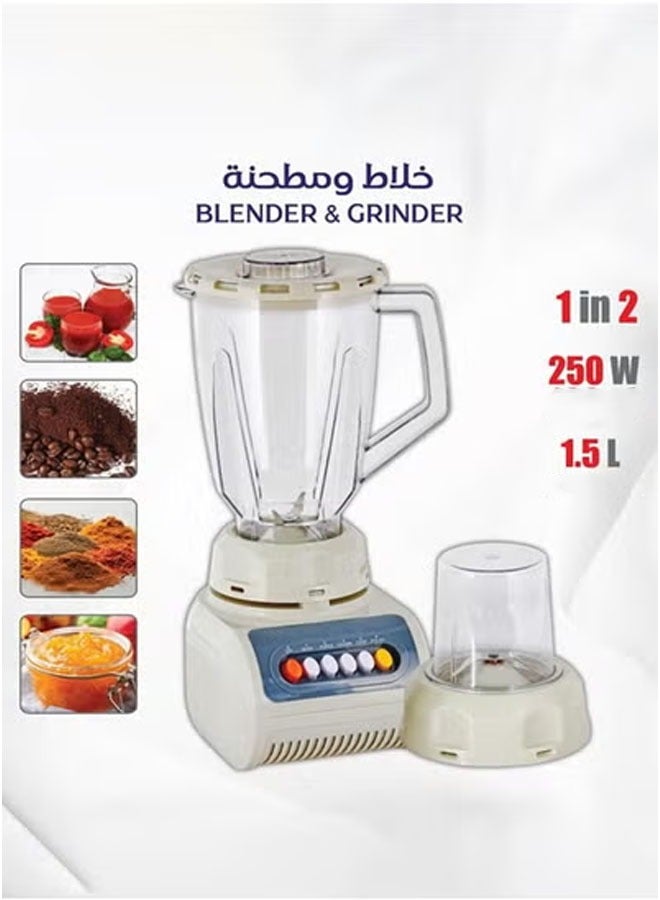 Cady One 2 in 1 electric blender suitable for all needs - Image 2