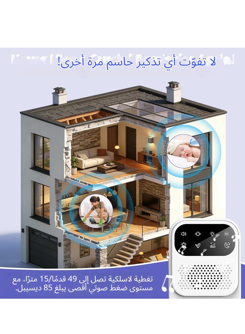 جهاز إنذار التبول اللاإرادي اللاسلكي، جهاز إنذار التبول القابل لإعادة الشحن للأطفال، مزود بتعقيم بالأشعة فوق البنفسجية، وضوء ليلي ووظيفة الضوضاء البيضاء، وأجهزة مراقبة التبول اللاإرادي بثلاثة أوضاع عمل، وجهاز تدريب على استخدام المرحاض ليلاً للأولاد والبنات، وحساسية عالية، وصوت واهتزاز، ومخطط تقدم وملصقات - Image 5