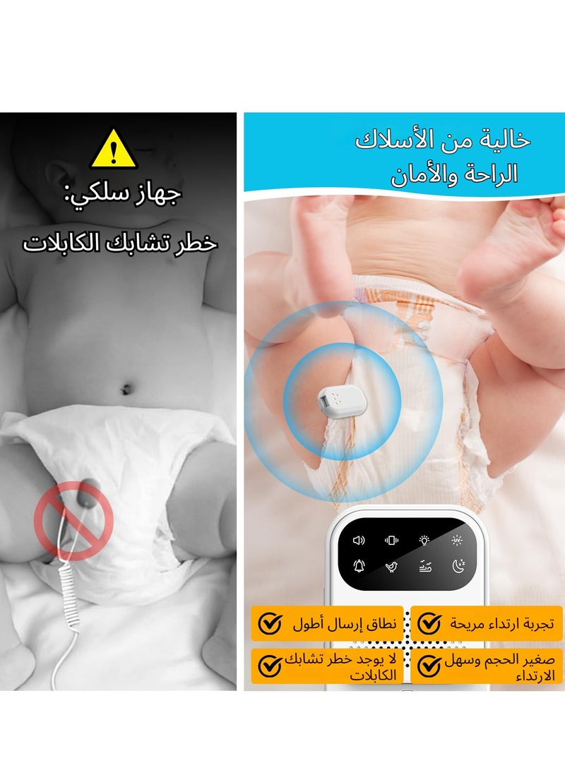 جهاز إنذار التبول اللاإرادي اللاسلكي، جهاز إنذار التبول القابل لإعادة الشحن للأطفال، مزود بتعقيم بالأشعة فوق البنفسجية، وضوء ليلي ووظيفة الضوضاء البيضاء، وأجهزة مراقبة التبول اللاإرادي بثلاثة أوضاع عمل، وجهاز تدريب على استخدام المرحاض ليلاً للأولاد والبنات، وحساسية عالية، وصوت واهتزاز، ومخطط تقدم وملصقات - Image 4
