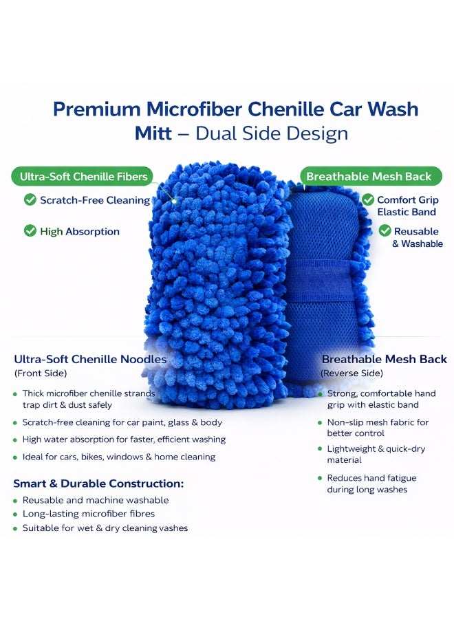 اي جي سي إسفنجة غسيل سيارات من ألياف الشنيل الدقيقة، لون أزرق - قفاز غسيل مزدوج الجوانب مع ظهر شبكي، تنظيف خالٍ من الخدوش، امتصاص عالٍ، قابلة لإعادة الاستخدام والغسل، لتنظيف السيارات والدراجات والزجاج والمنزل - 59019 - Image 3