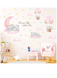 Bluejw Pink Star Moon Decorative Wall Stickers Perfect For Kids' Bedrooms And Nurseries  - Image 5