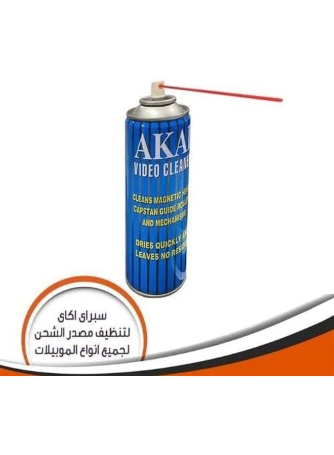 أكاي منظف ​​اسبراي بخاخ لمحطة ميكانيكا الكترونية وميكانيكية دقيقة - أزرق - Image 2