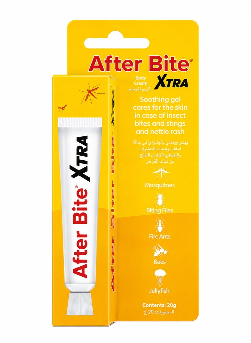 Kids Insect Bite Treatment Yellow – Gentle Anti-Itch Cream for Kids & Sensitive Skin