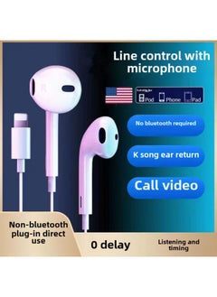 In-ear Headphones Compatible 5/12131415oppovivo For Huawei Android Tablets Digital Computer/earphone/headphone-Color:Applicable To Apple 10.11.12.13.14IC Decoding Direct Plug-in