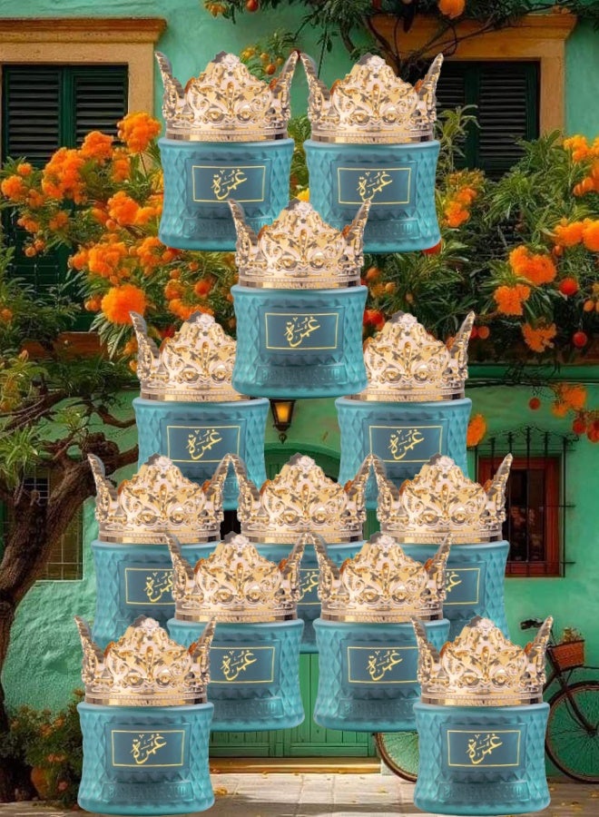 بانافع 12 قطع بخور عود معطر الغمرة 35 جرام - Image 1