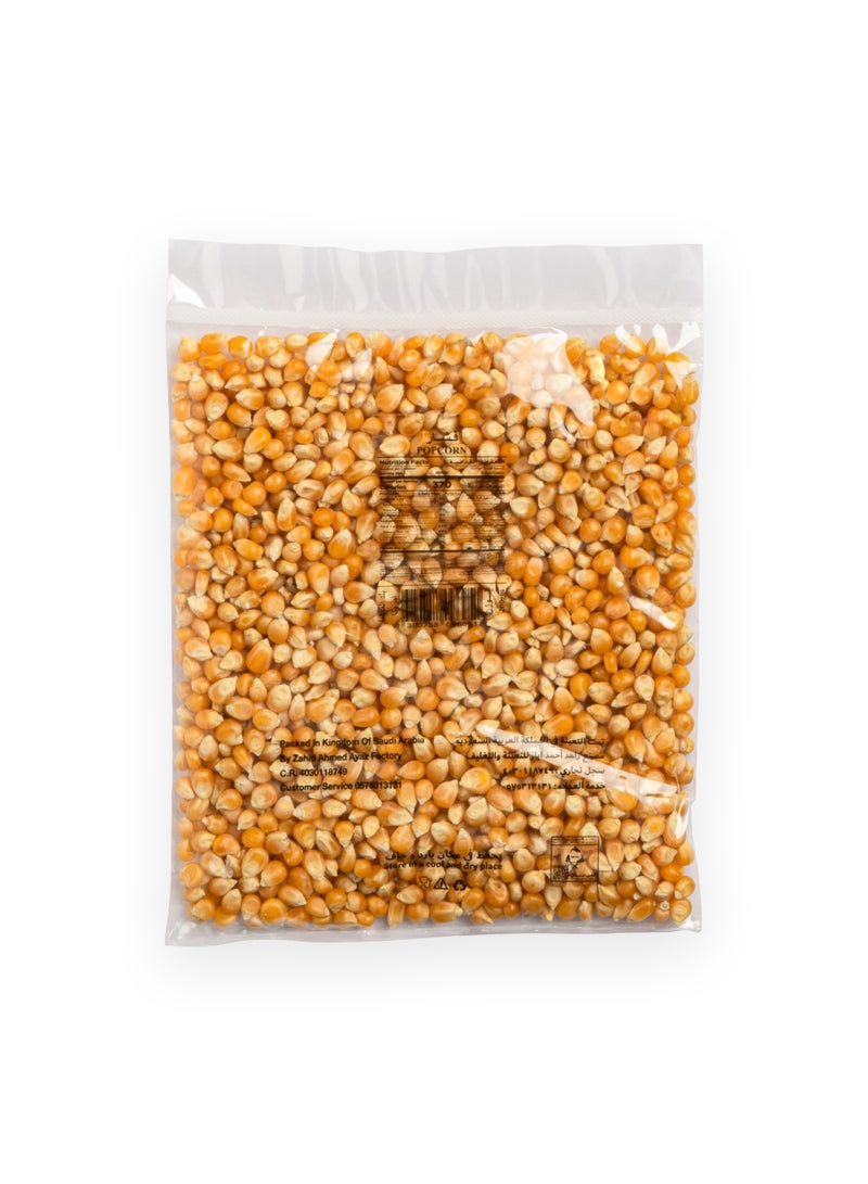 tak tat Popcorn - Image 2