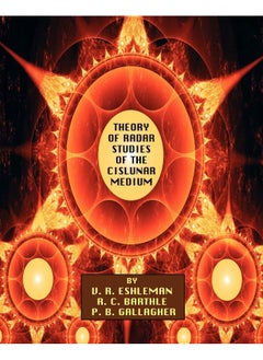 Theory of Radar Studies of the Cislunar Medium  - Image 1