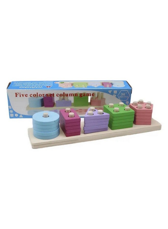 Educational Wooden Shape Sorter Column Game Multicolour 7 x 1 x 7 cm MKT-N066648