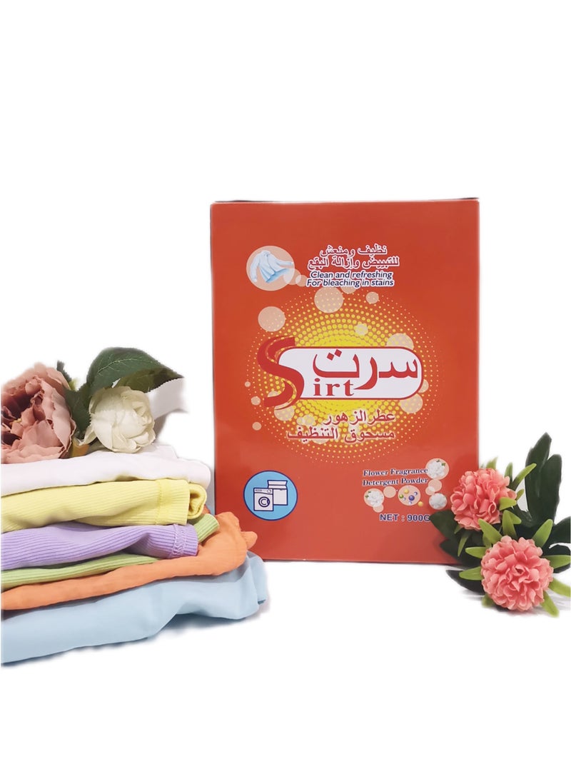 Sirt 900g Laundry Soap - Image 1
