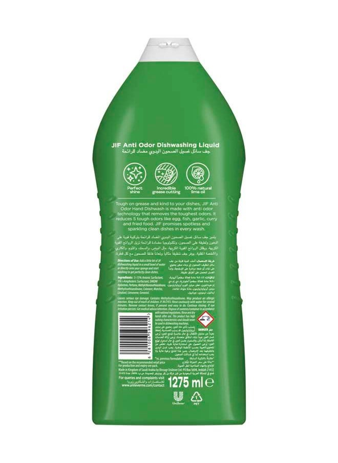 Jif Anti Odor Dish Wash 1275ml  - Image 2