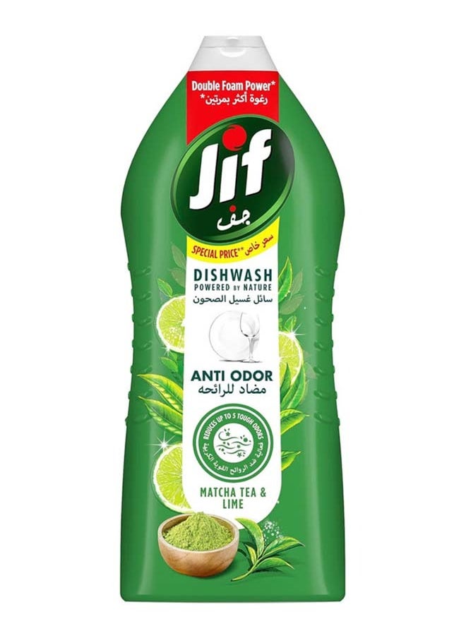 Jif Anti Odor Dish Wash 1275ml  - Image 1