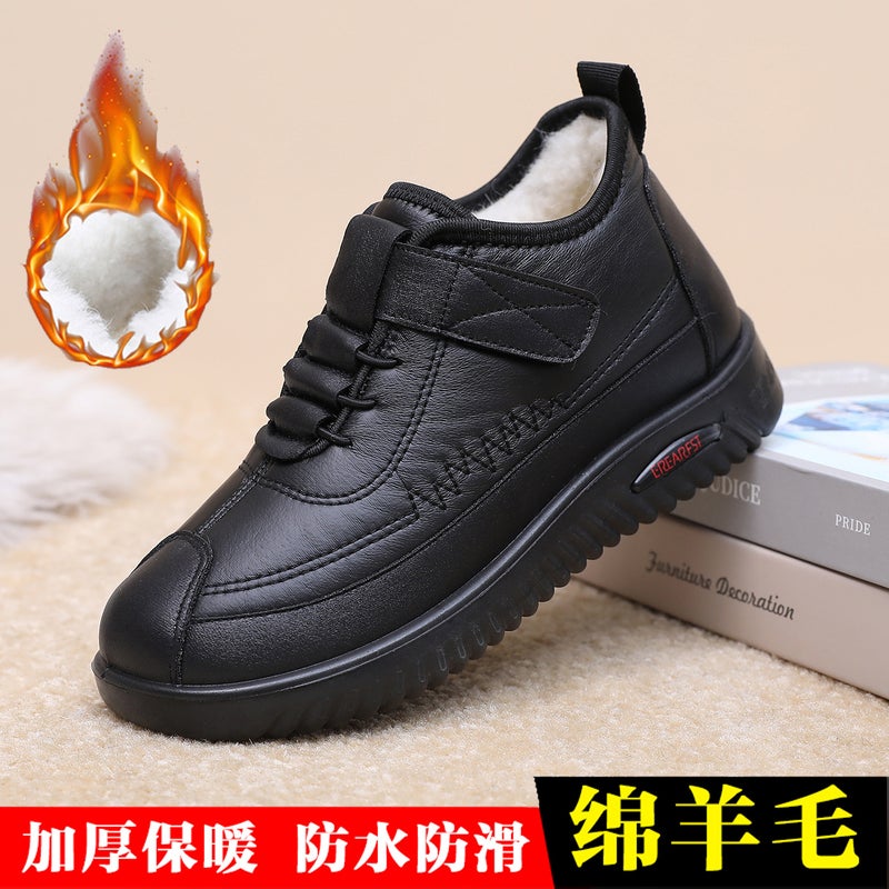 2024 Womens Winter Cotton Boots Warm Lined Anti-Slip Black 