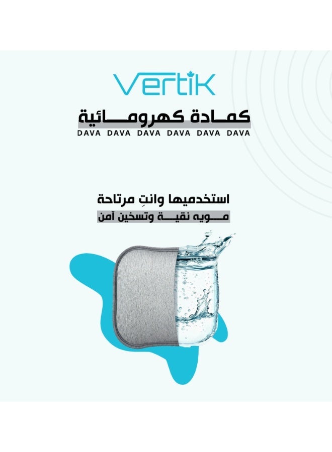 Vertik DAFA Hydroelectric Material Comfort Thermoelectric for Hot and Cold Use - Muscle and Joint Pain Relief (New Version 2026) - Image 3