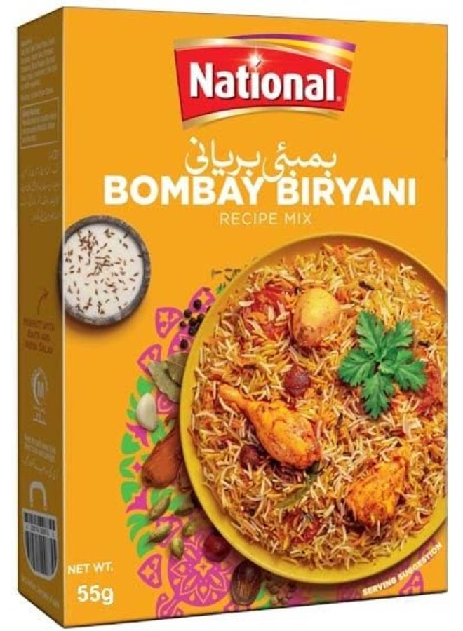 National خلطة بهارات برياني بومباي الوطنية