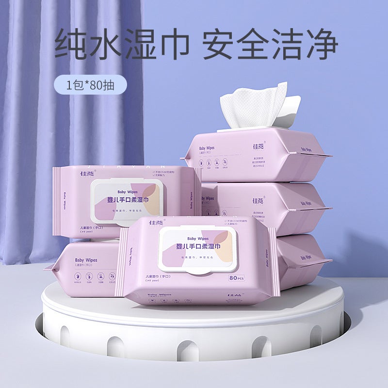 Wet Wipes 80-Pack Large Pack Baby-Specific Hand And Mouth Wipes Household Disposable Pure Water Children'S Cleaning Wet Wipes - Image 1