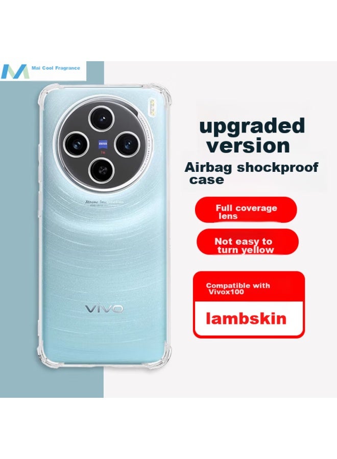 MAIKUQI مايكوكوي، مناسب لـ Vivo X100، غلاف هاتف مضاد للصدمات، حماية كاملة، وسادة هوائية، غلاف واقي شفاف، غلاف ناعم TPU، شفاف أبيض - Image 1