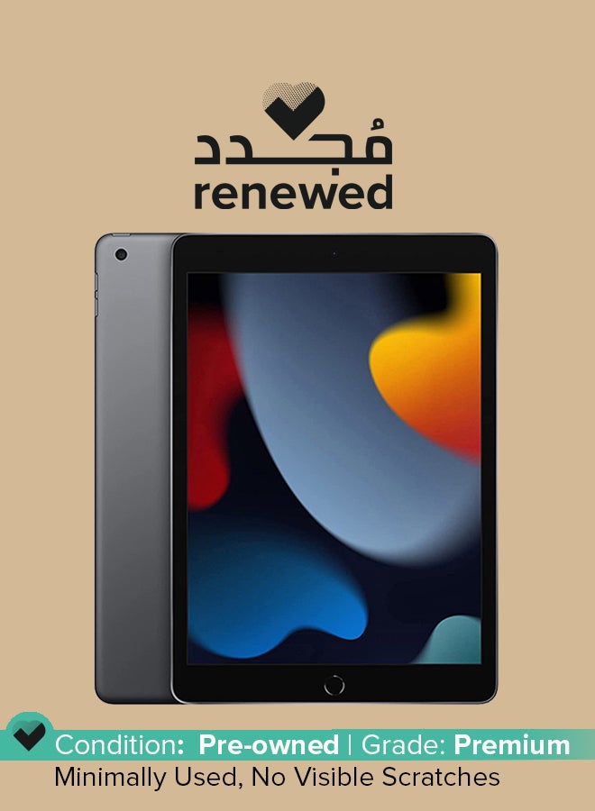 Apple Renewed - iPad 2021 (9th Gen) 10.2-Inch 64GB WiFi Space Gray With Facetime - Image 1
