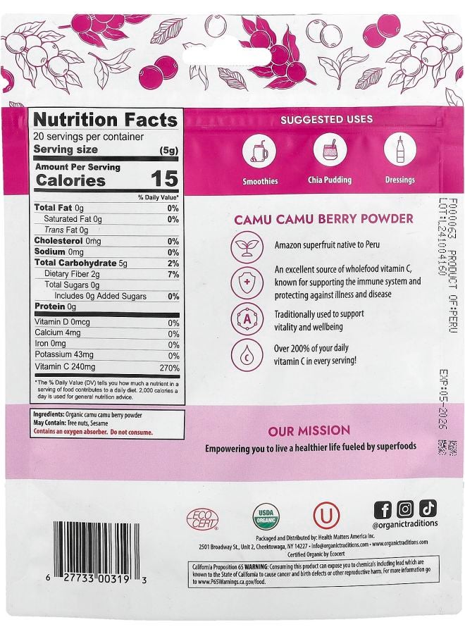 Organic Traditions Camu Camu Berry Powder  3.5 oz (100 g) - Image 2
