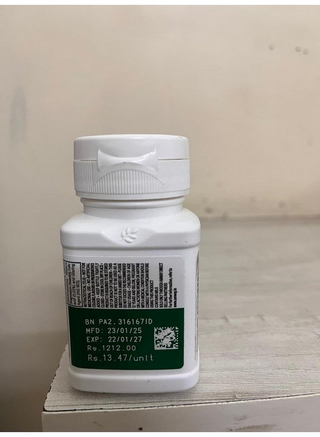 Amway أقراص الحديد وحمض الفوليك من أموى نوتريلايت بالكرز، 200 جرام - Image 3