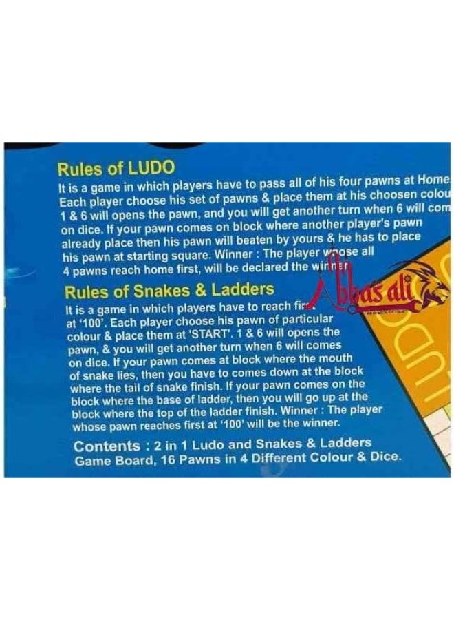 Abbasali Ludo Snake Ladder Pack Of 2 - Image 2