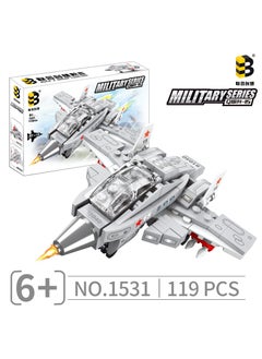 Space Shuttle Car Building Blocks Educational Toy 1531 J -15 Fighter/119 +